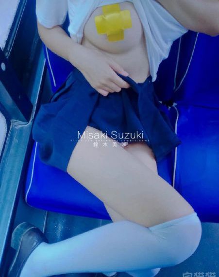 三角窗外是黑夜 动漫
