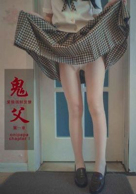 汉字侠动画片免费观看