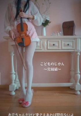 35集电视剧抗日奇侠免费观看