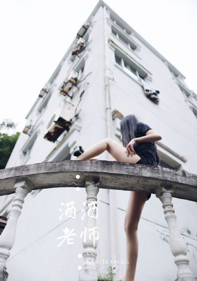 穷凶极恶电影