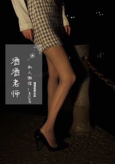 性生大片免费看