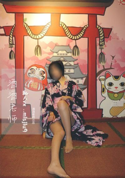 蜗居未删减版