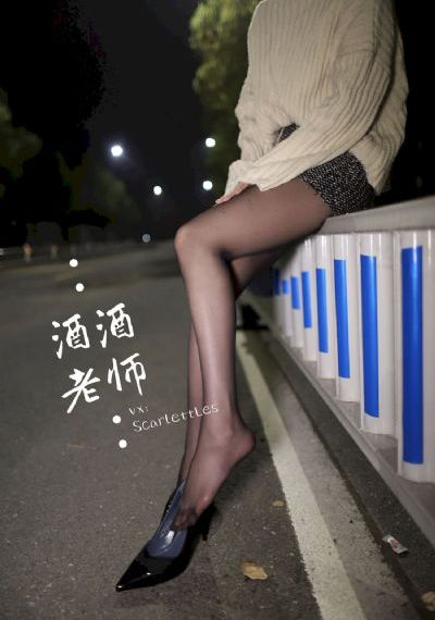我变美的那夏天