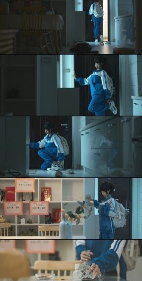 爱情攻略在线观看完整版