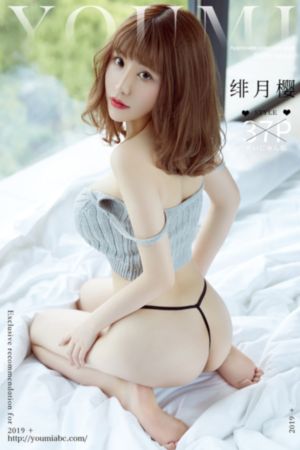 大发不动产 电视剧