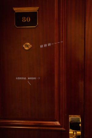 武装特警电视剧全集免费观看
