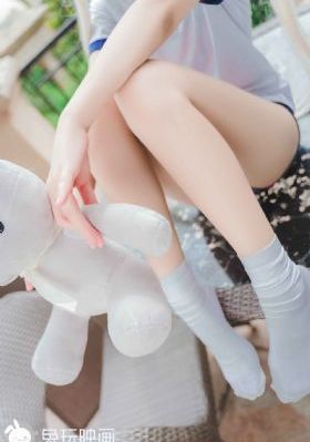 天降惊喜
