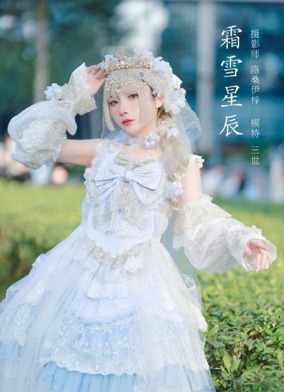 西门庆2的电影