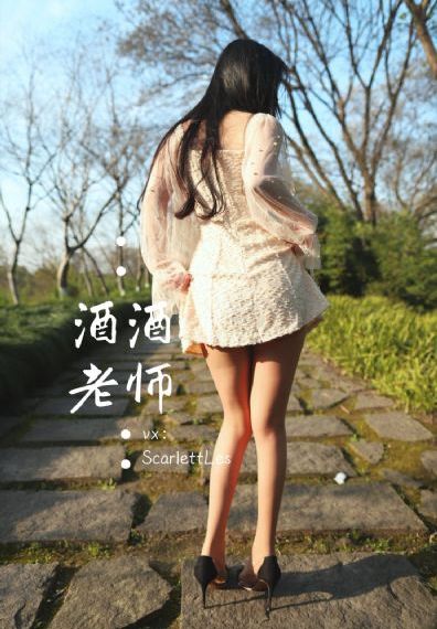 韩国三级bd高清中字办公室