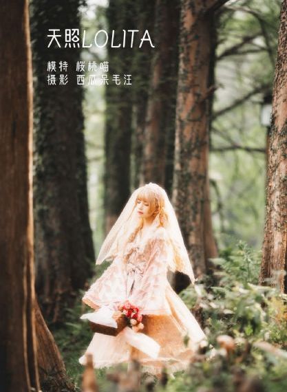 激情信箱在线