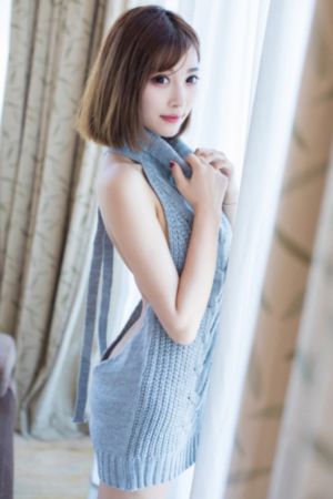 少女教育第3集免费观看