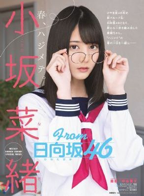 神印王座动漫