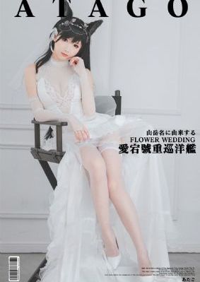 杀戮都市o