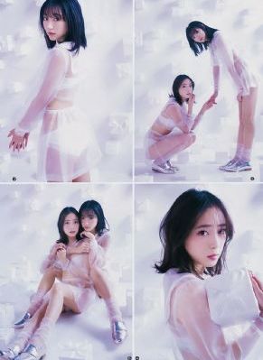 生逢灿烂的日子 电视剧 免费观看