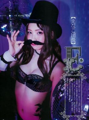 dreamhigh第一季