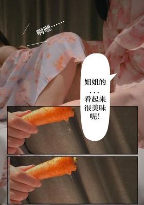 顶楼3